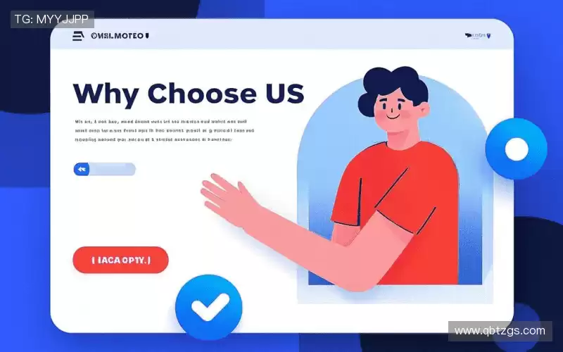 我们的核心竞争力